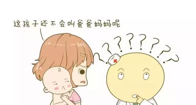 宝宝缺锌免疫力变差，正确补锌你懂吗