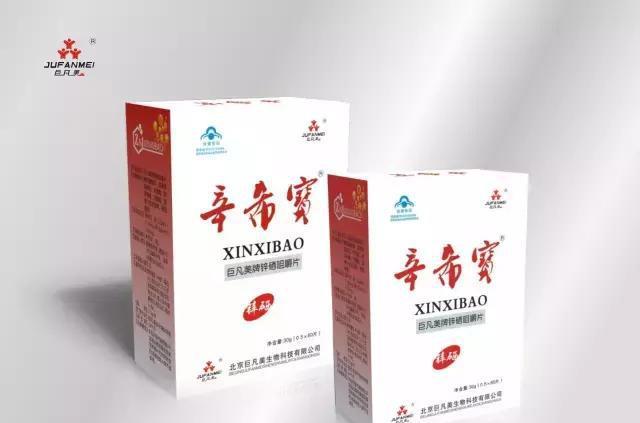 宝宝缺锌免疫力变差，正确补锌你懂吗