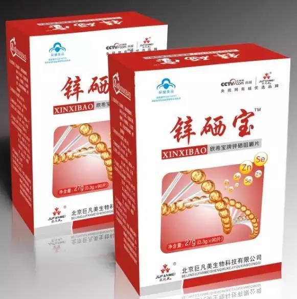宝宝缺锌免疫力变差，正确补锌你懂吗