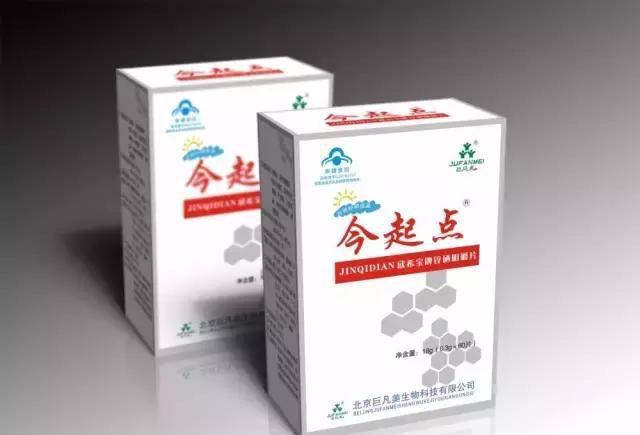 宝宝缺锌免疫力变差，正确补锌你懂吗