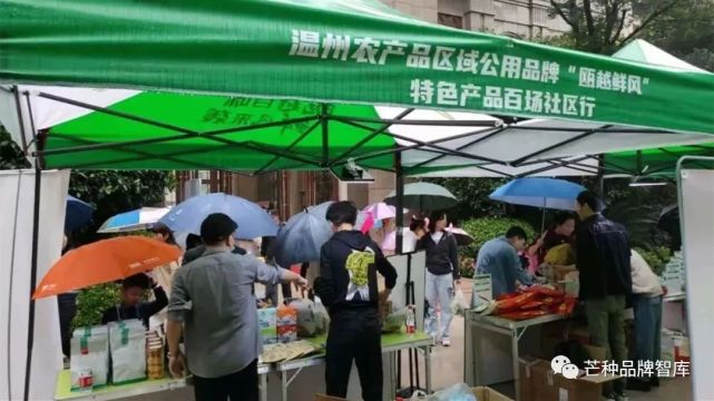 长春富硒面粉