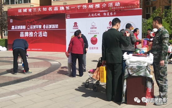 长春富硒面粉