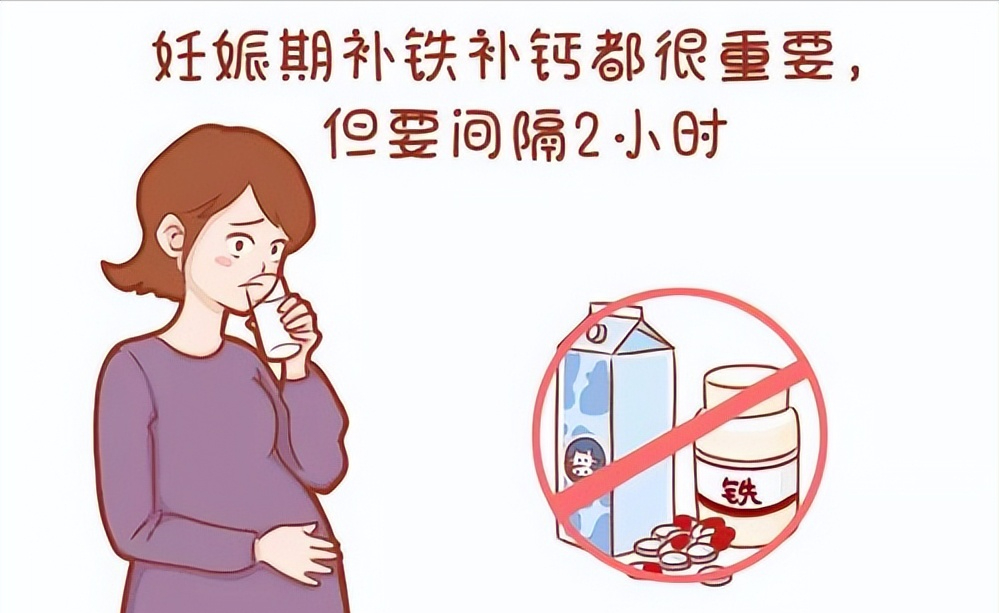 焦磷酸铁补铁效果好吗