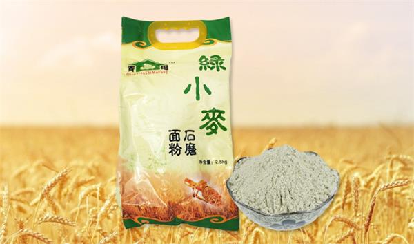 富硒面粉黑吗