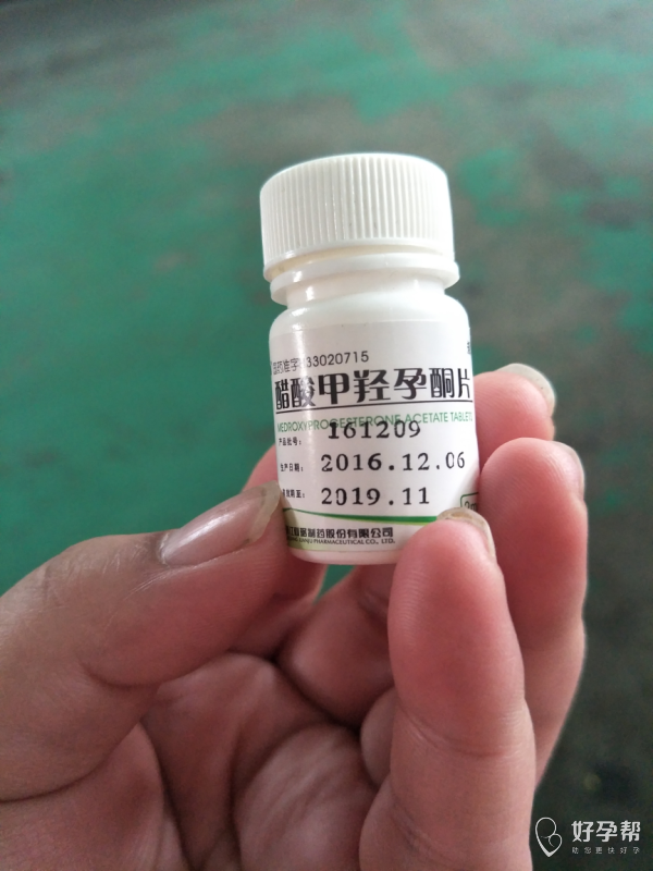 月经期间可以吃补铁的药吗