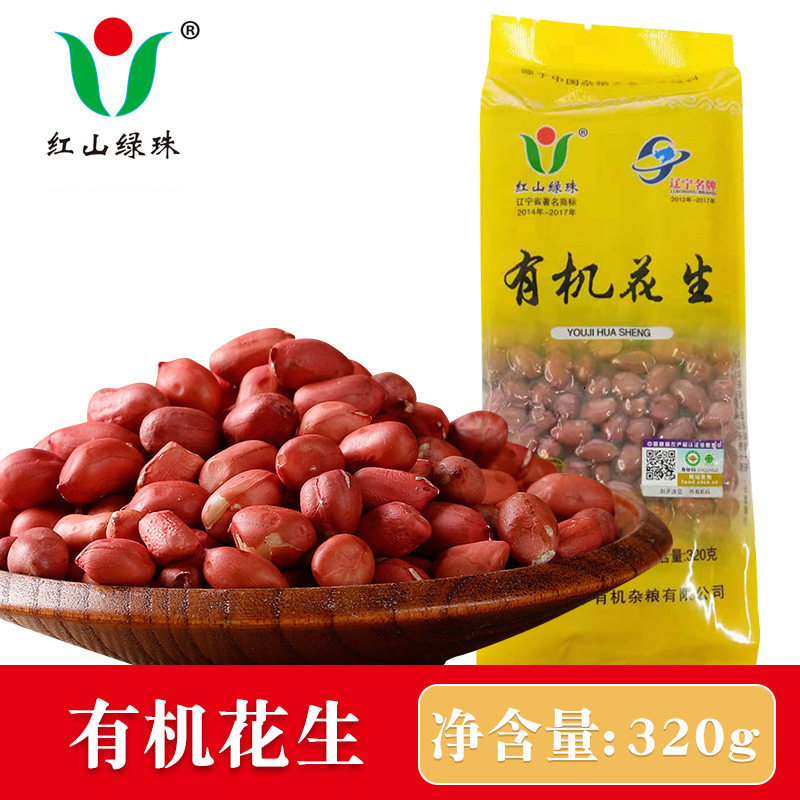 富硒原麦面粉