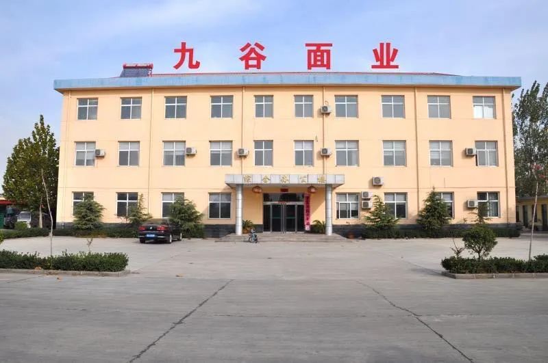 石磨面粉富硒