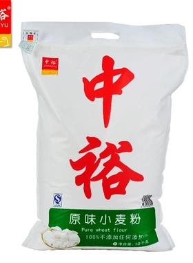 富硒胚芽面粉