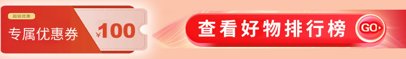 苹果中含有增强记忆力的微量元素是