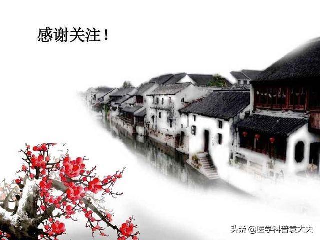 中老年吃哪种钙片补钙效果好