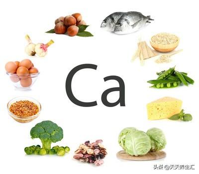 中老年吃哪种钙片补钙效果好