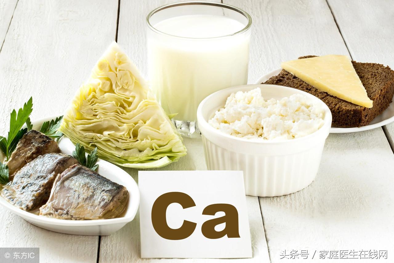 中老年吃哪种钙片补钙效果好