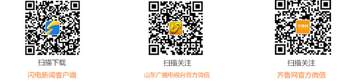 富硒玉米面粉