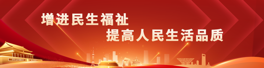 富硒蔬菜大棚