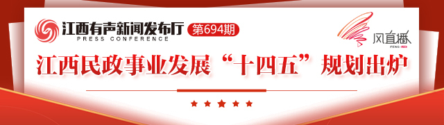 富硒蔬菜大棚