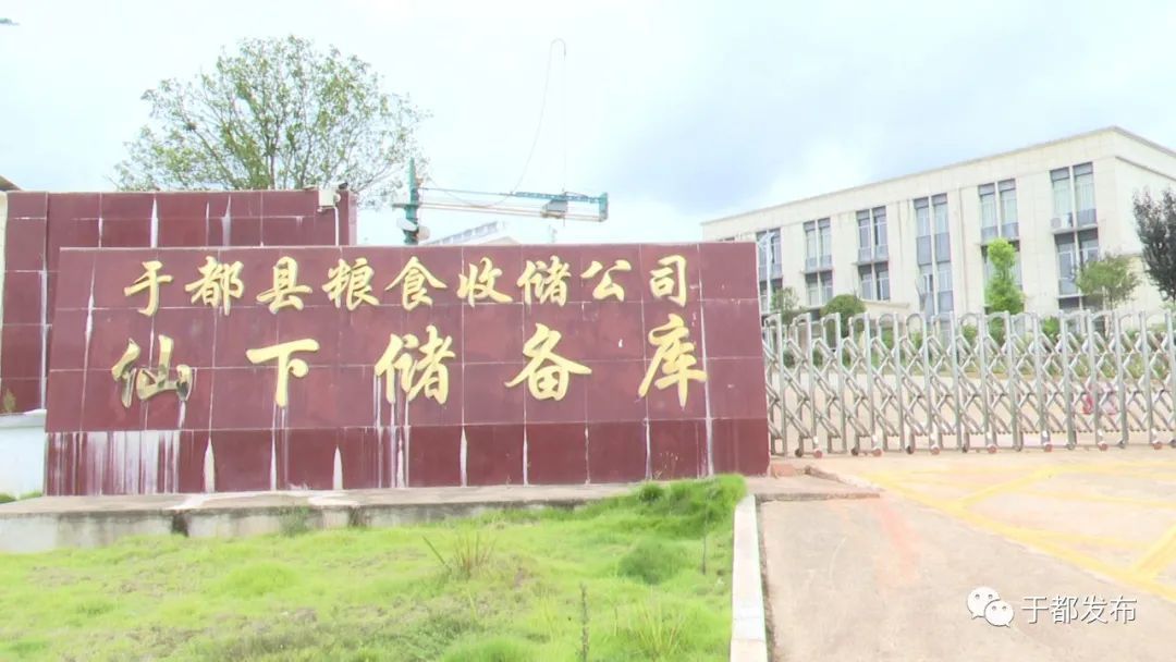 于都县大力发展现代农业 助农增产增收