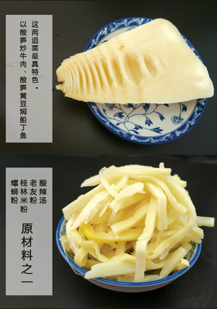 大同富硒蔬菜
