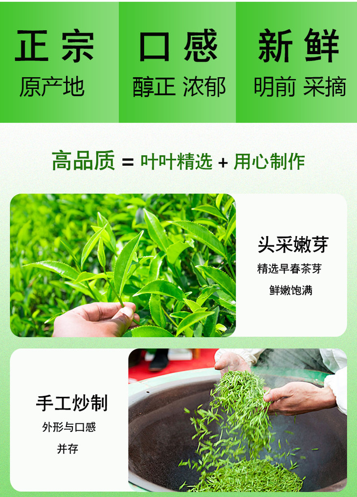 富硒蔬菜养殖