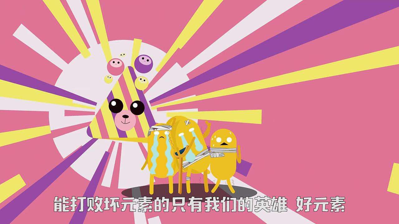 什么补锌效果最好
