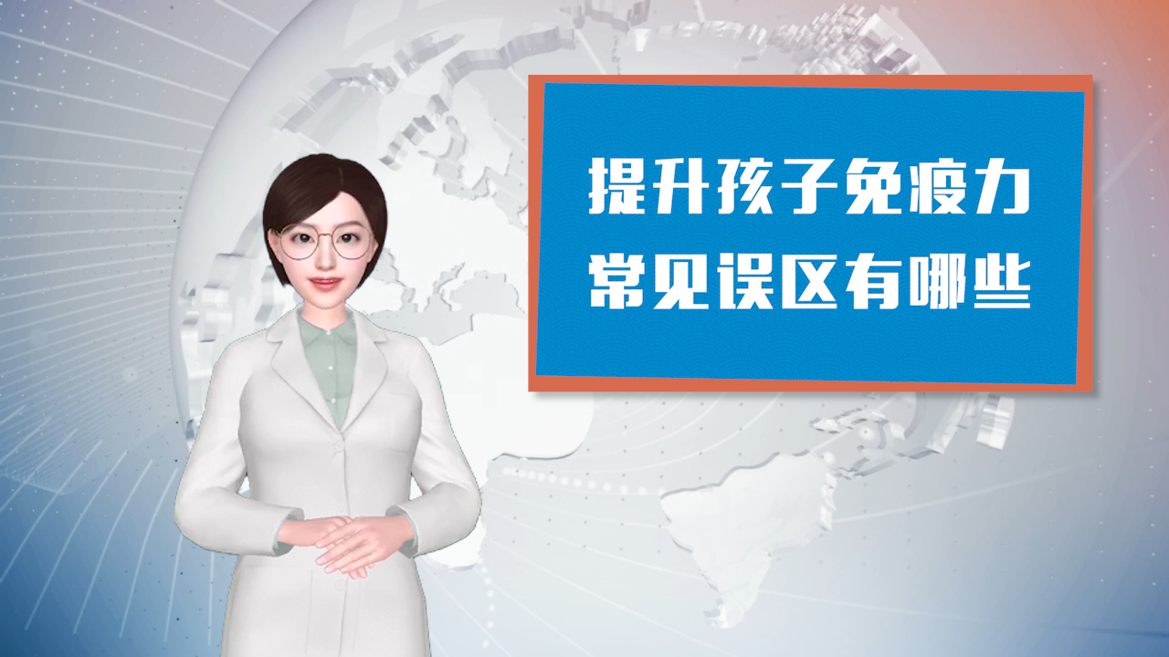 什么补锌效果最好