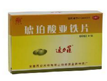 吃啥补铁补血最快最好