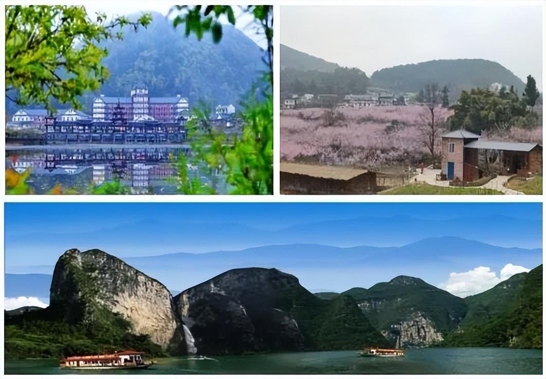 富硒蔬菜苏区