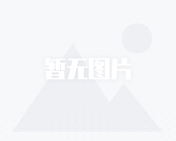 荷泽富硒蔬菜