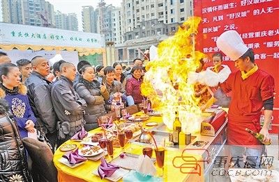 富硒菜健康养生，市民现场学艺