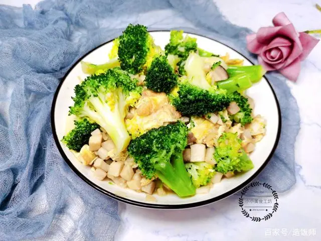 富硒蔬菜宣传