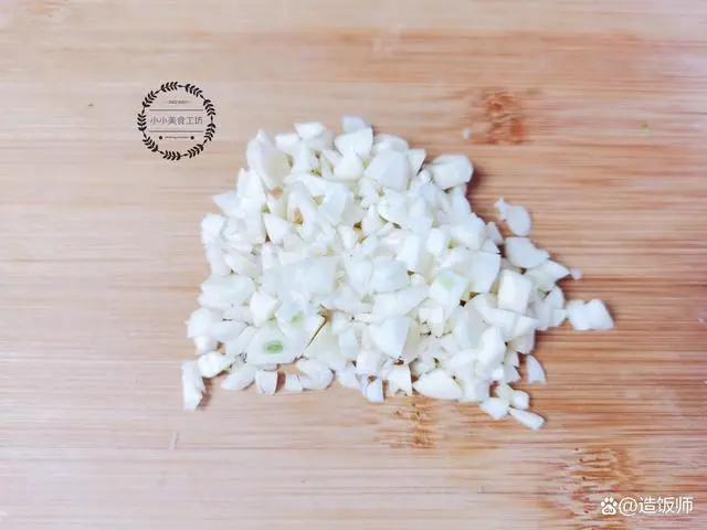 富硒蔬菜宣传