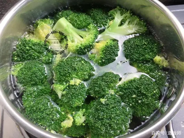 富硒蔬菜宣传