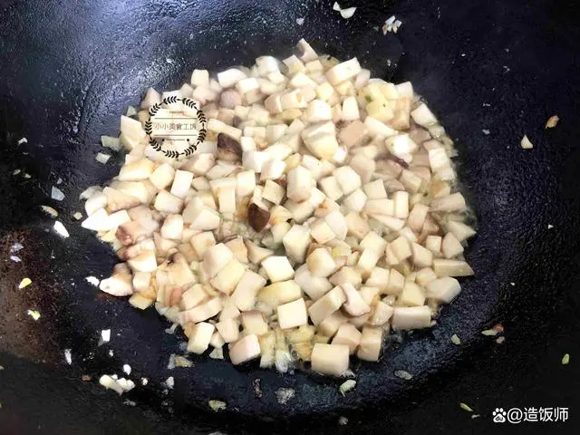 富硒蔬菜宣传