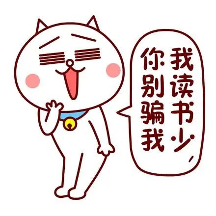 孕期什么时候补铁