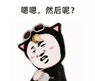 生长痛需要补钙吗