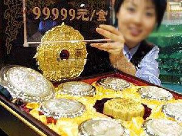 富硒蔬菜礼盒