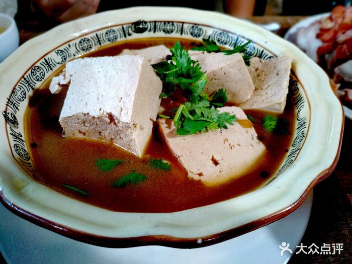 鲁盛富硒蔬菜