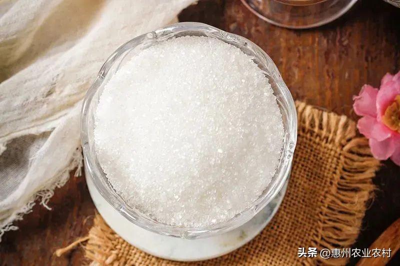 富硒爆汁蔬菜