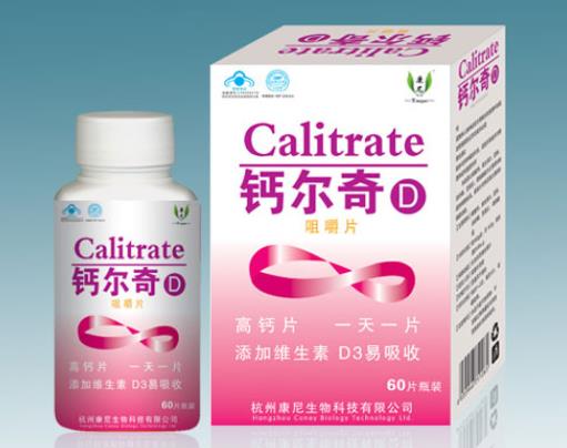 钙尔奇补钙效果好吗