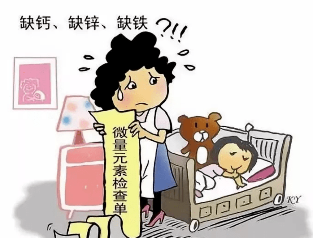 吃什么补充微量元素