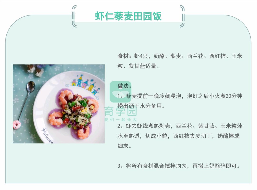 宝宝多大补钙