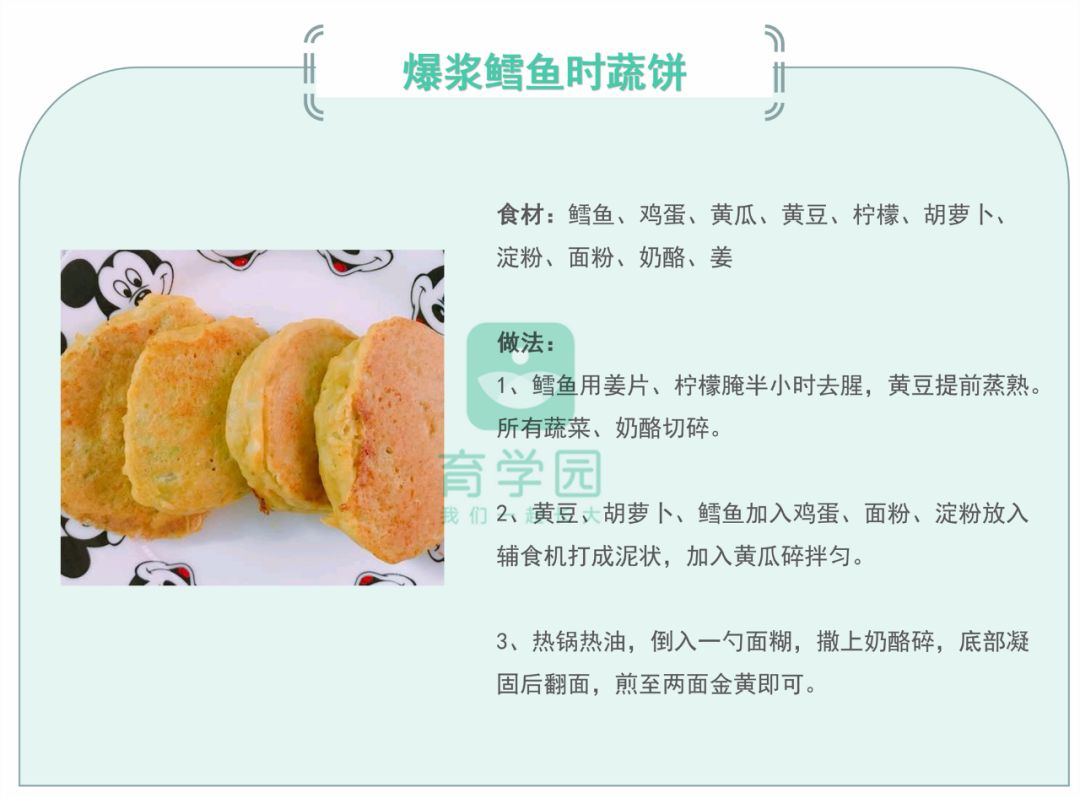 宝宝多大补钙