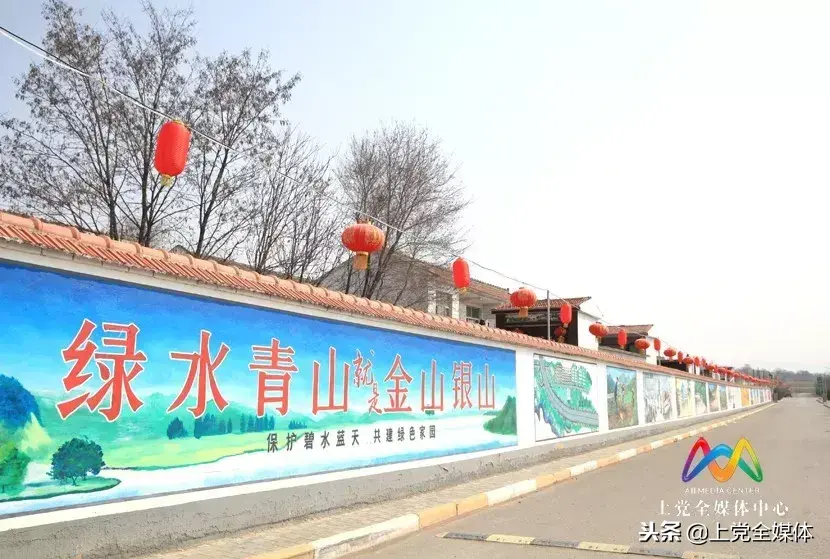 富硒水果葡萄