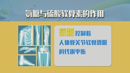 补钙多久要停一停