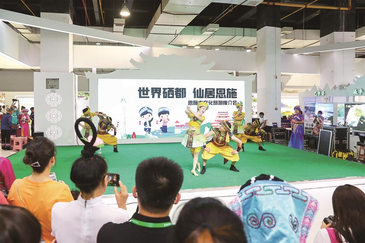 武汉富硒水果