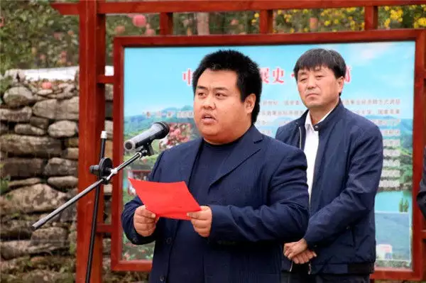 阿里富硒水果