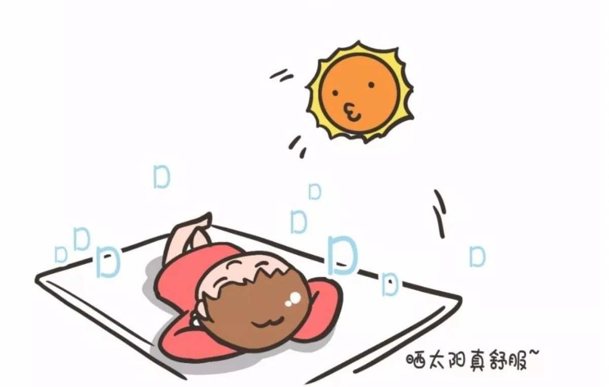 室内晒太阳可以补钙吗