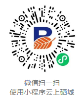 澄迈富硒水果
