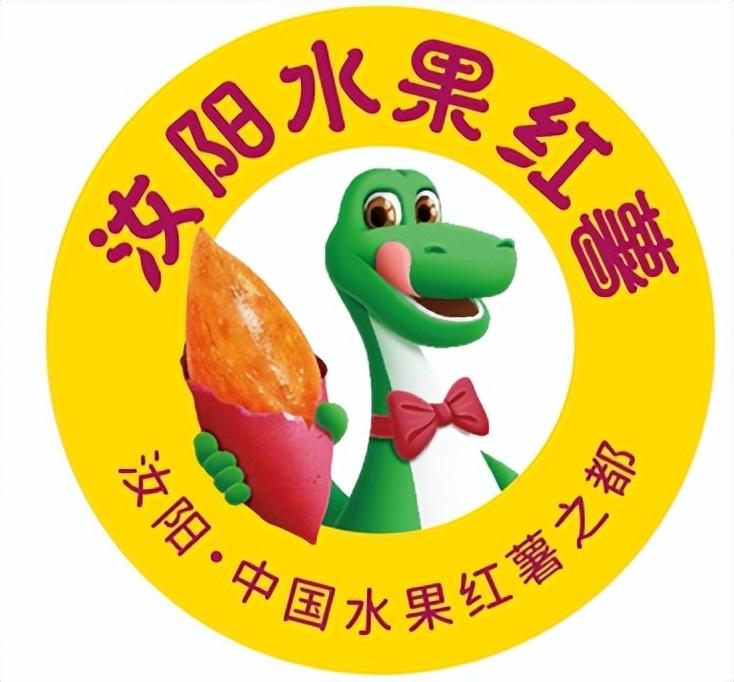 洛阳富硒水果