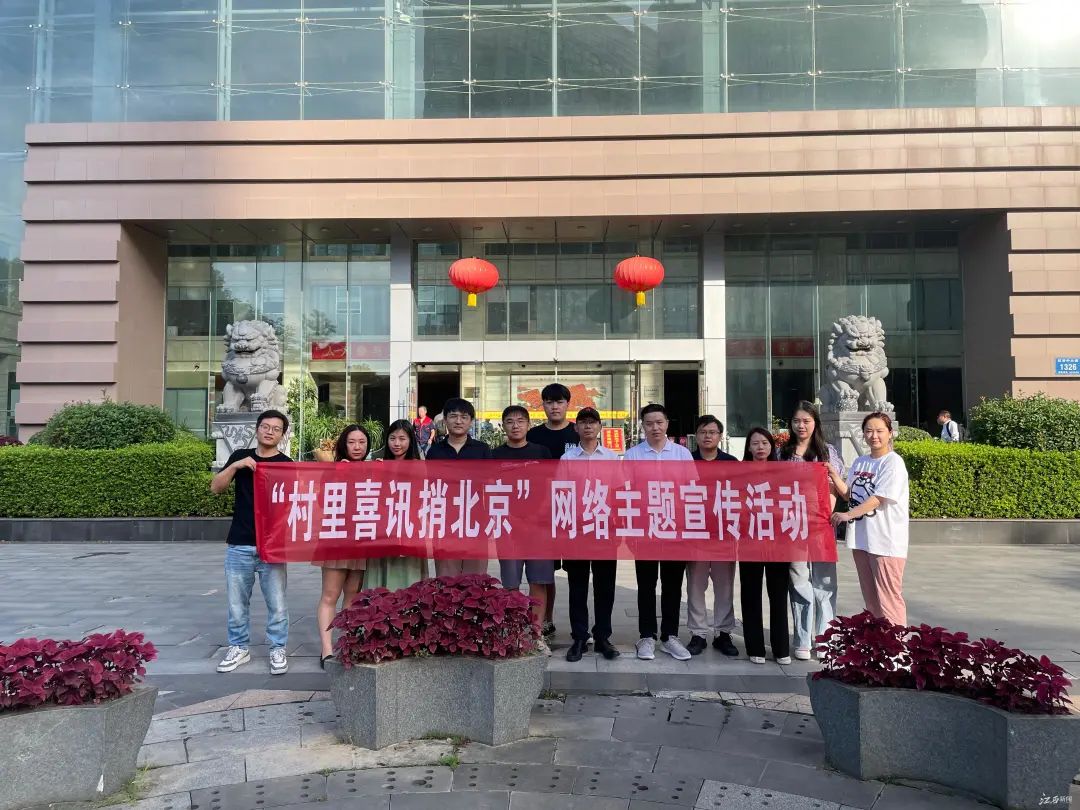 于都富硒水果