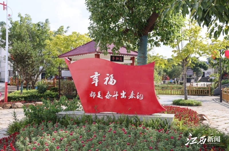 于都富硒水果